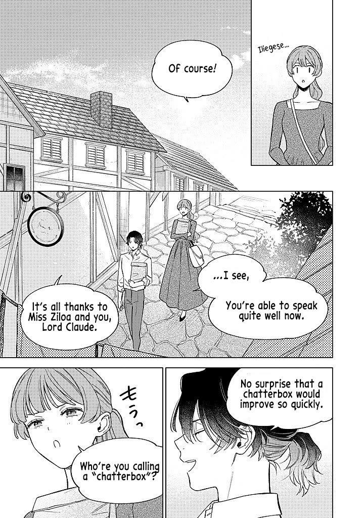 Read Perfectly Fine on My Own Manga Online