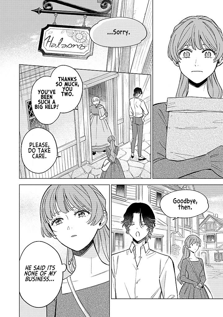 Read Perfectly Fine on My Own Manga Online