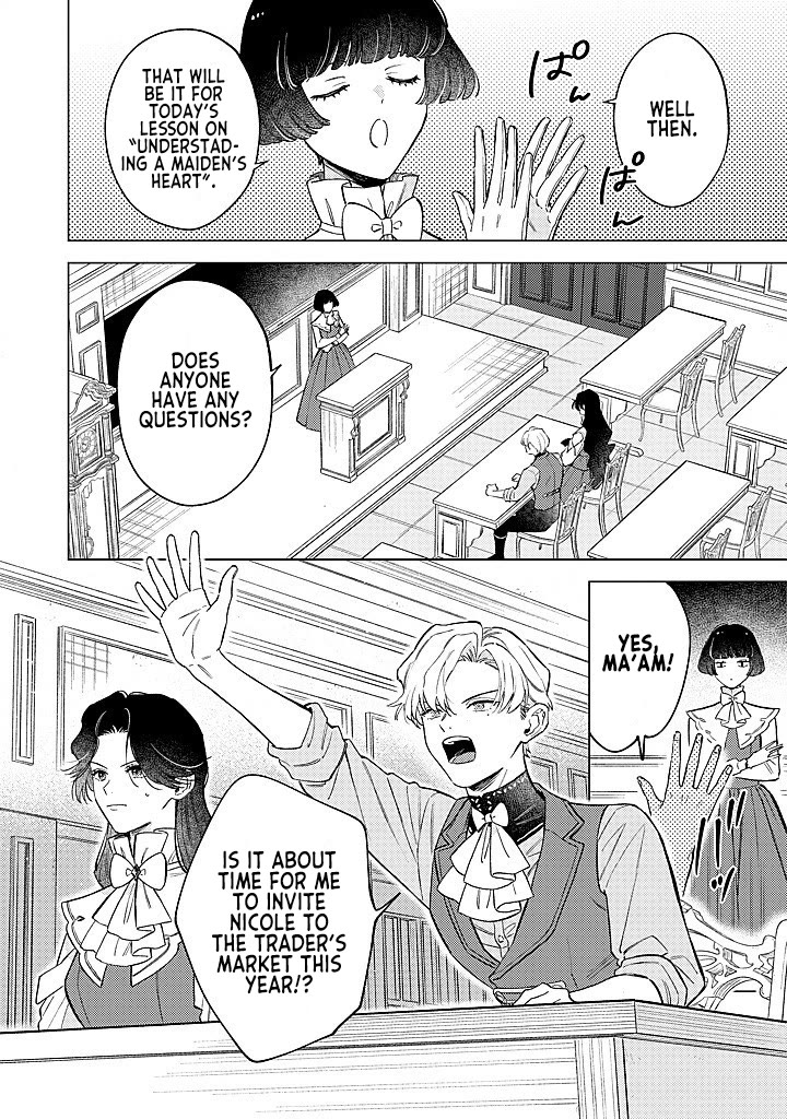 Read Perfectly Fine on My Own Manga Online