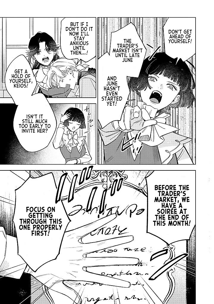 Read Perfectly Fine on My Own Manga Online