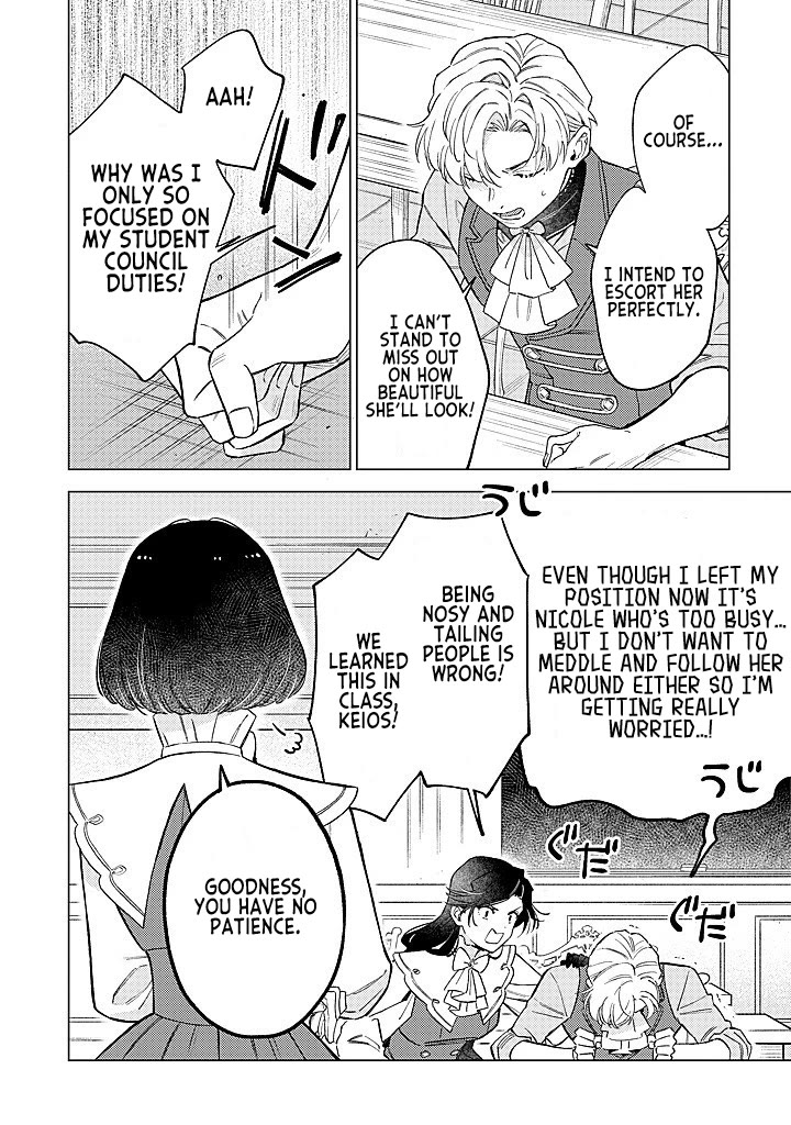 Read Perfectly Fine on My Own Manga Online