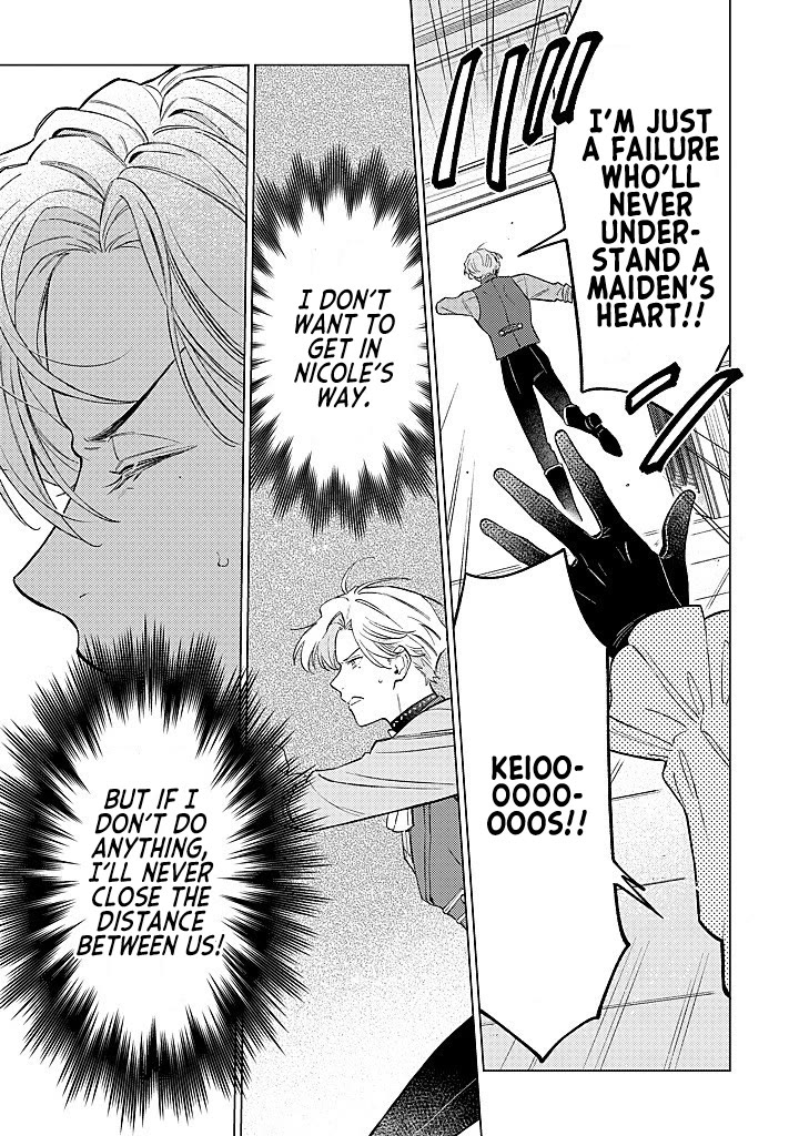 Read Perfectly Fine on My Own Manga Online