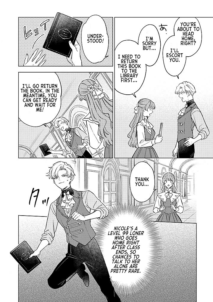 Read Perfectly Fine on My Own Manga Online