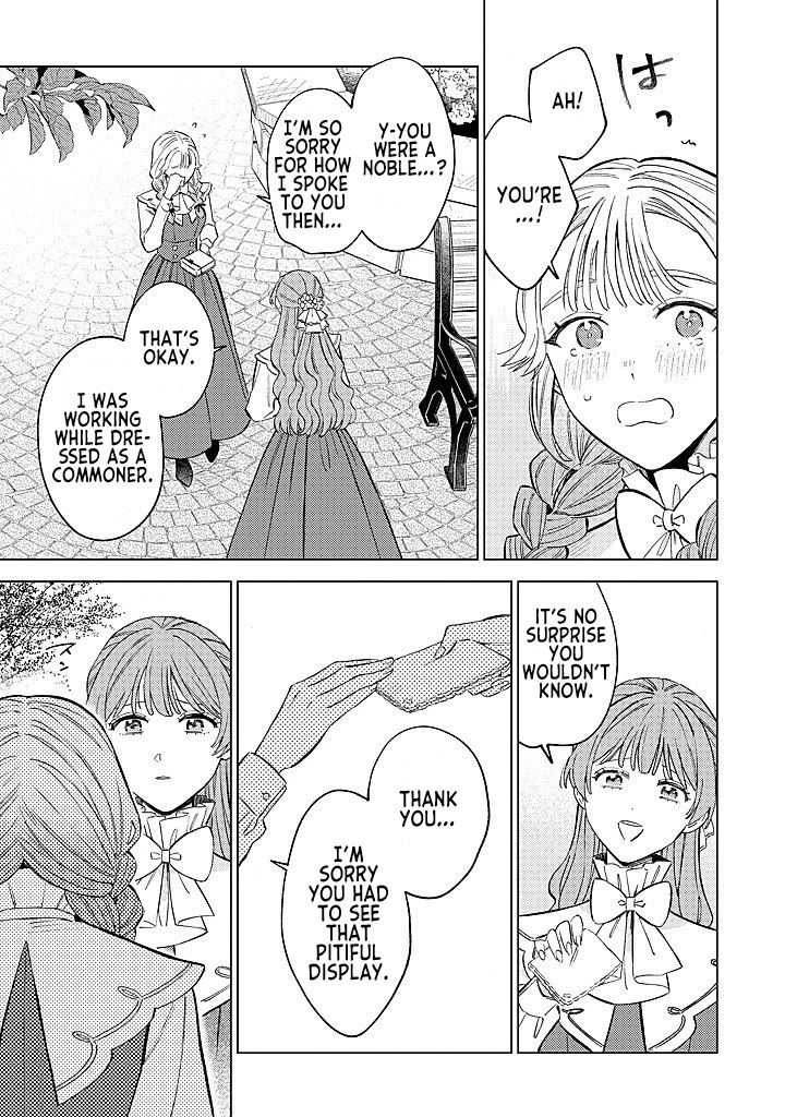 Read Perfectly Fine on My Own Manga Online