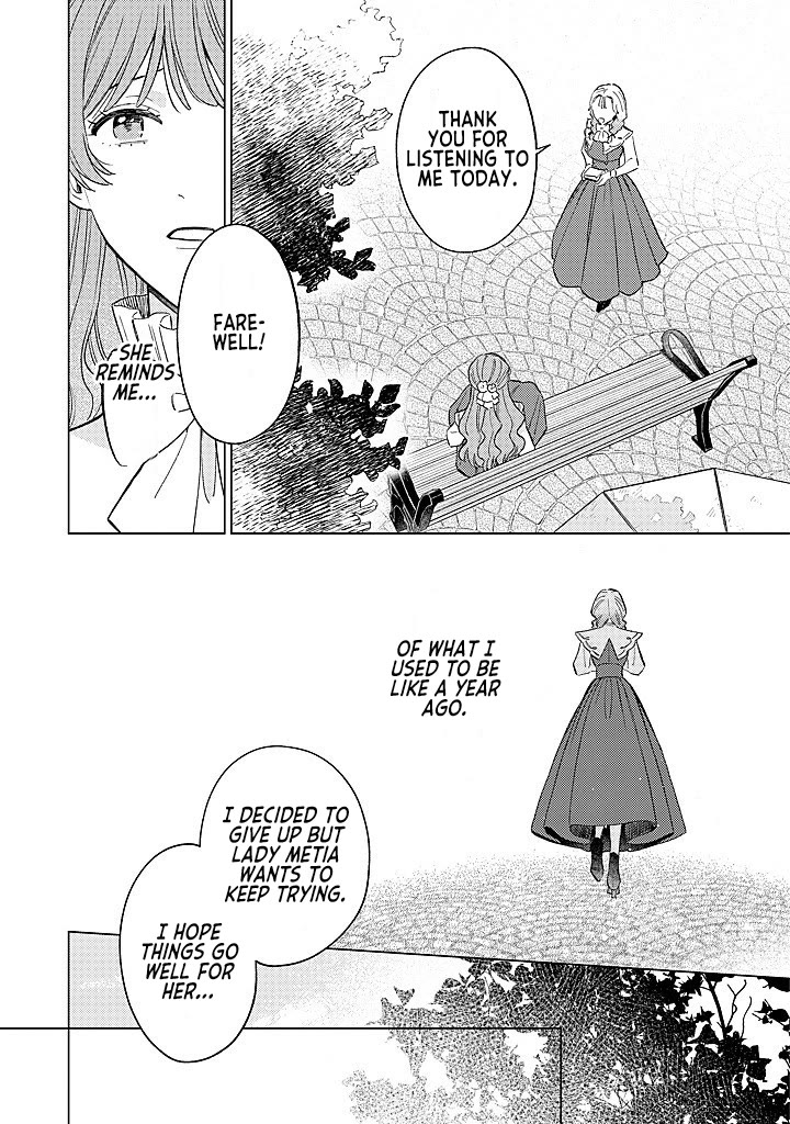 Read Perfectly Fine on My Own Manga Online