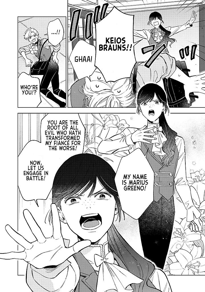 Read Perfectly Fine on My Own Manga Online