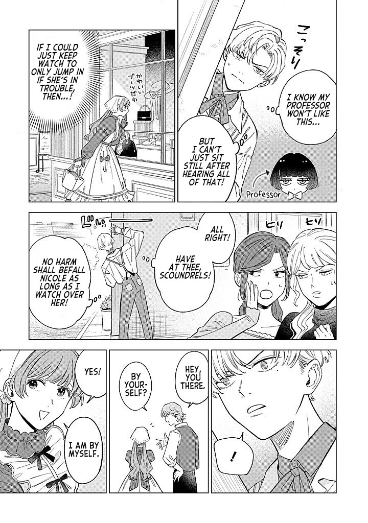 Read Perfectly Fine on My Own Manga Online