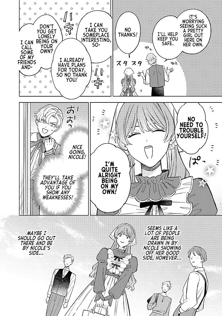 Read Perfectly Fine on My Own Manga Online