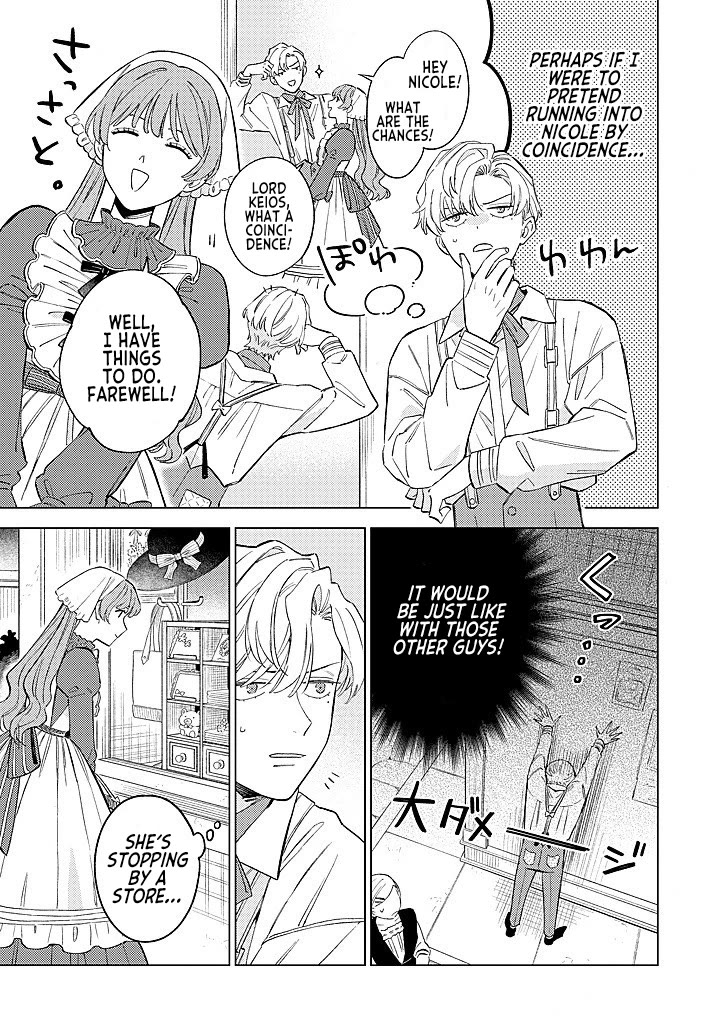 Read Perfectly Fine on My Own Manga Online