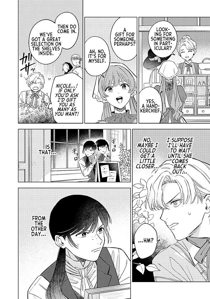 Read Perfectly Fine on My Own Manga Online