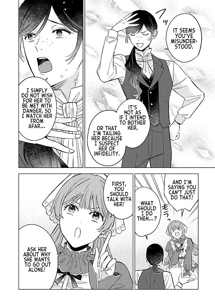 Read Perfectly Fine on My Own Manga Online