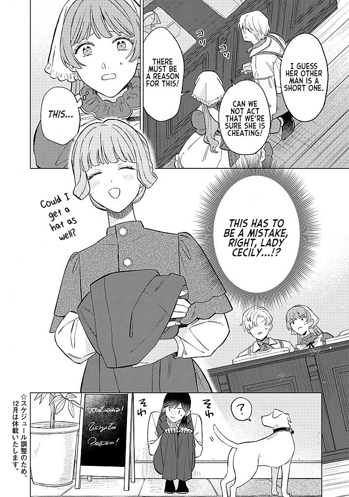 Read Perfectly Fine on My Own Manga Online