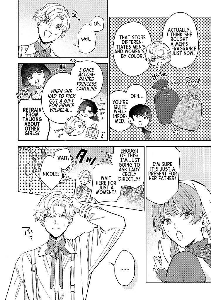 Read Perfectly Fine on My Own Manga Online