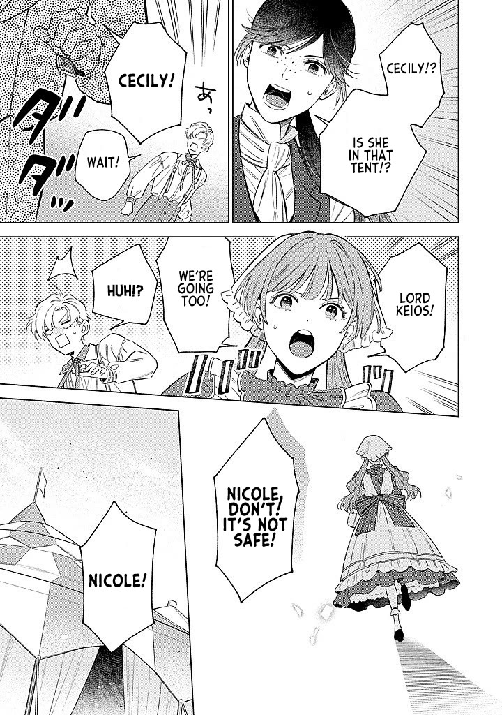 Read Perfectly Fine on My Own Manga Online