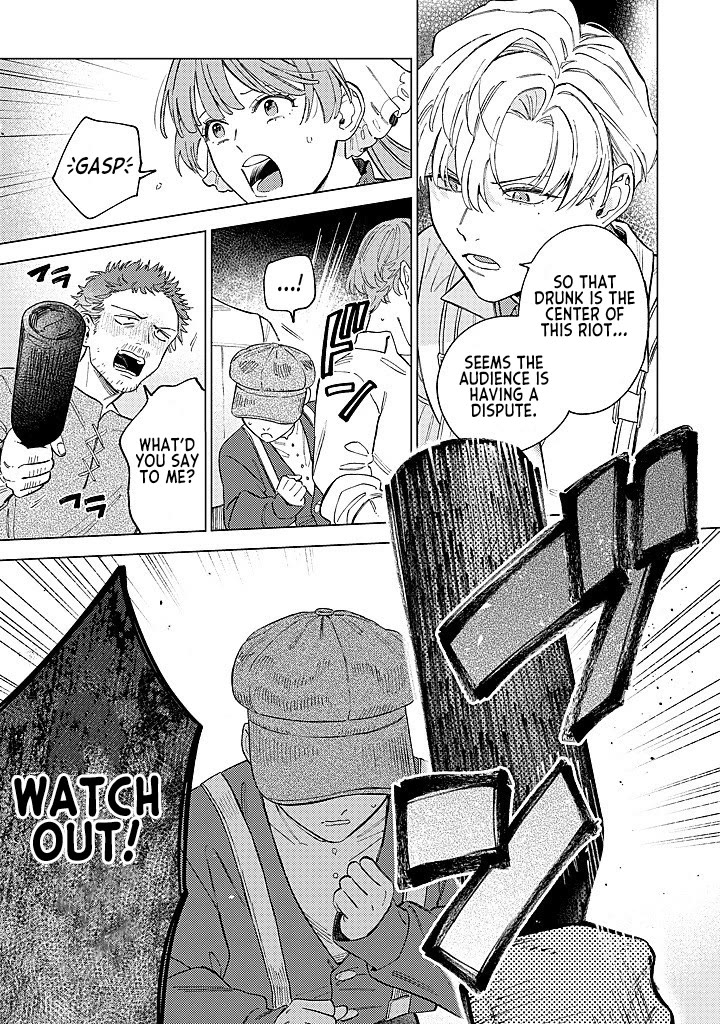 Read Perfectly Fine on My Own Manga Online