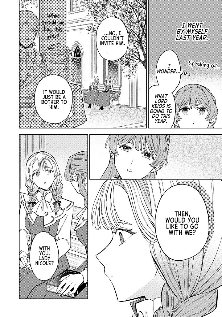 Read Perfectly Fine on My Own Manga Online