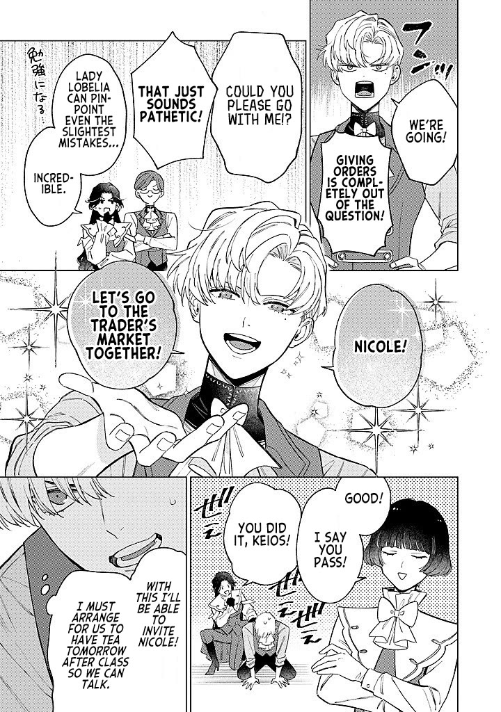 Read Perfectly Fine on My Own Manga Online