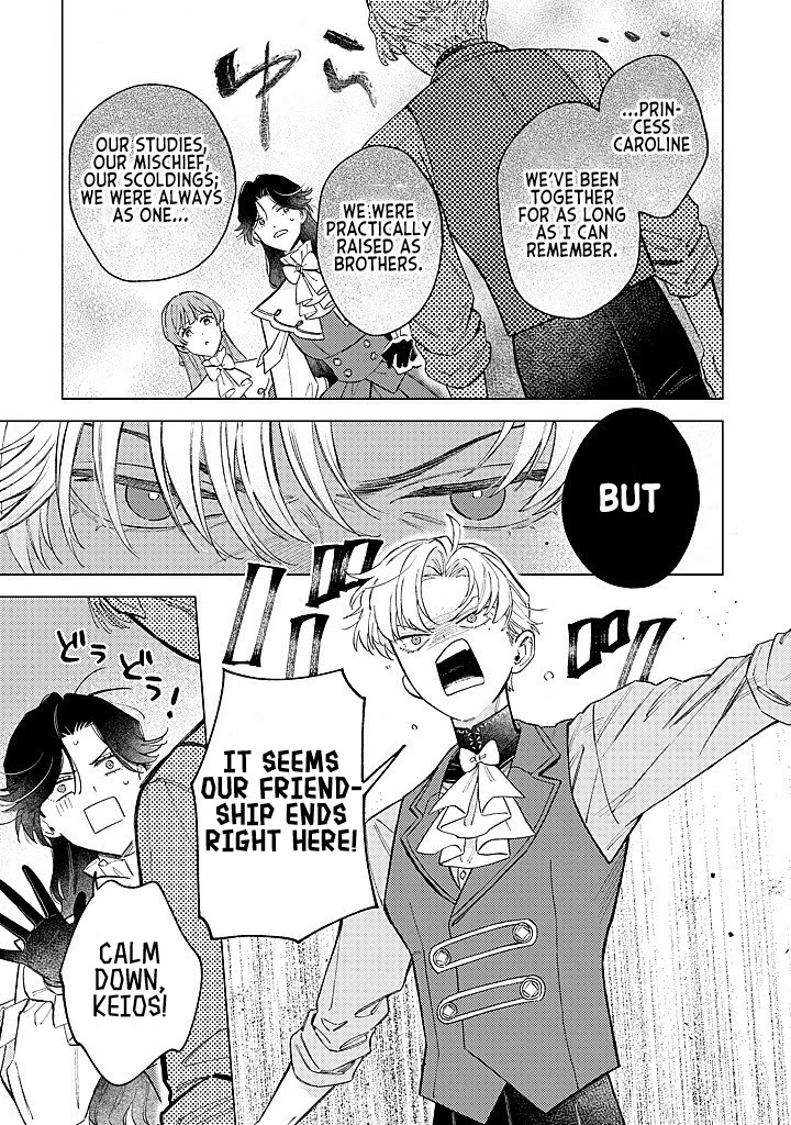 Read Perfectly Fine on My Own Manga Online