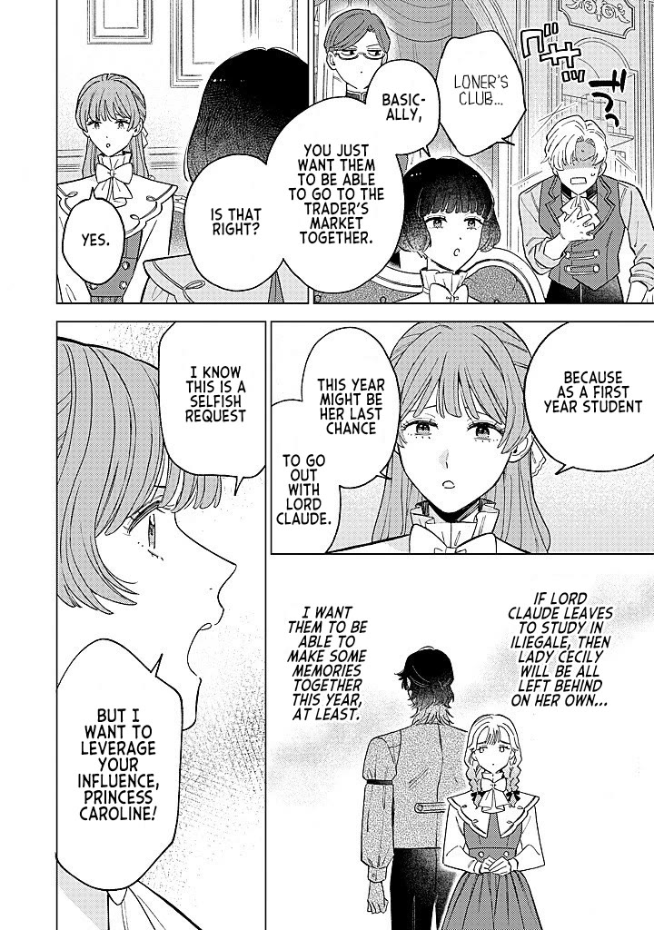 Read Perfectly Fine on My Own Manga Online