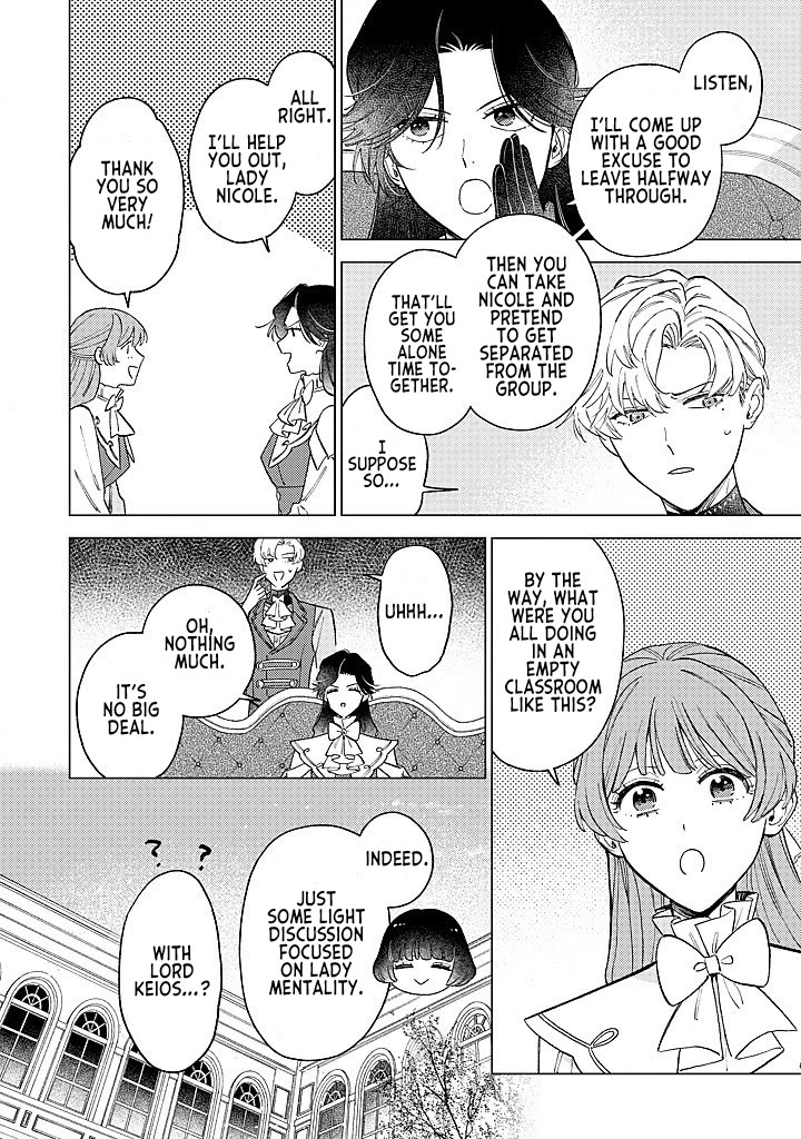 Read Perfectly Fine on My Own Manga Online