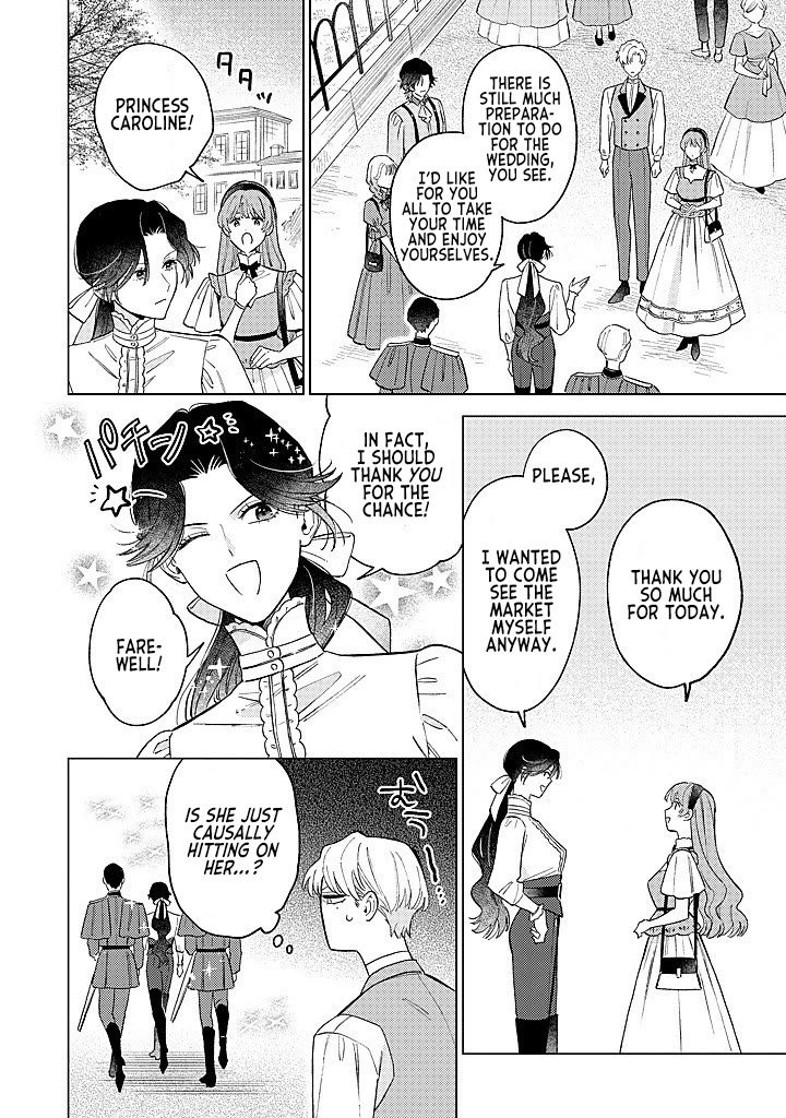 Read Perfectly Fine on My Own Manga Online