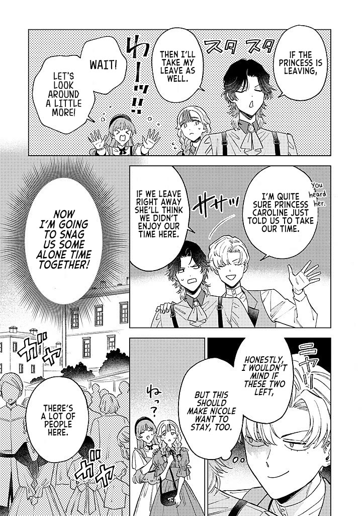 Read Perfectly Fine on My Own Manga Online