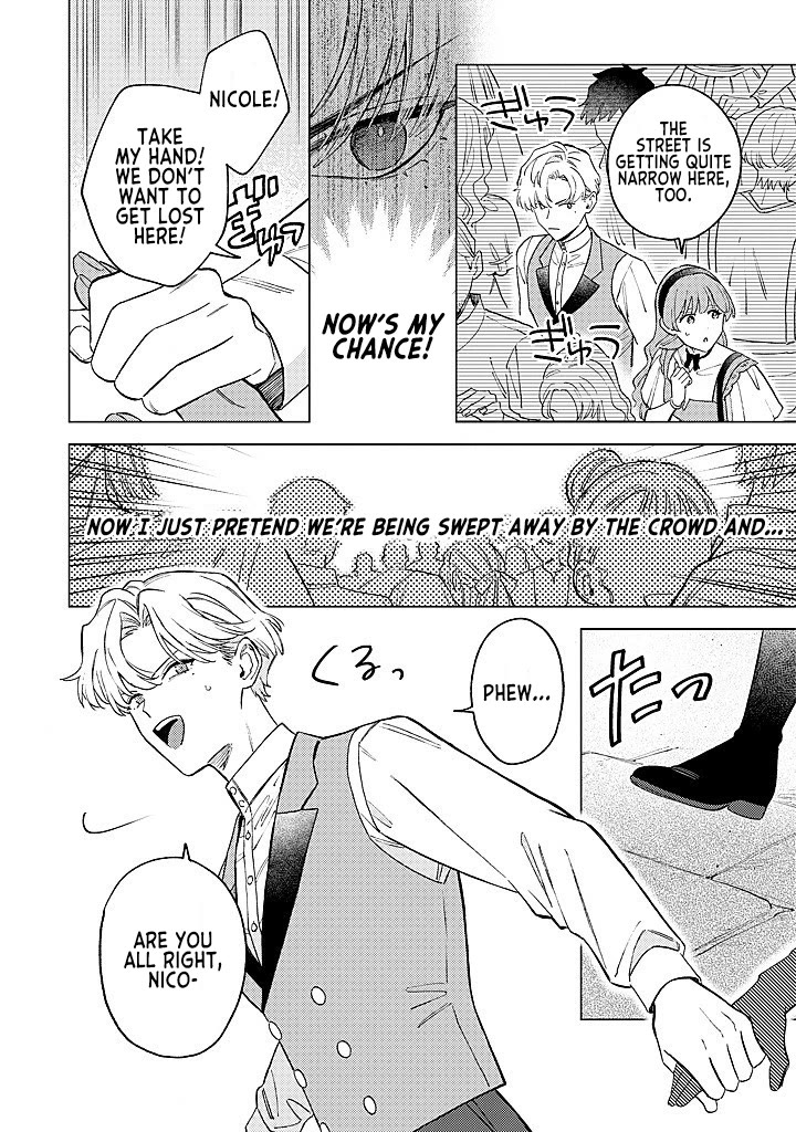 Read Perfectly Fine on My Own Manga Online