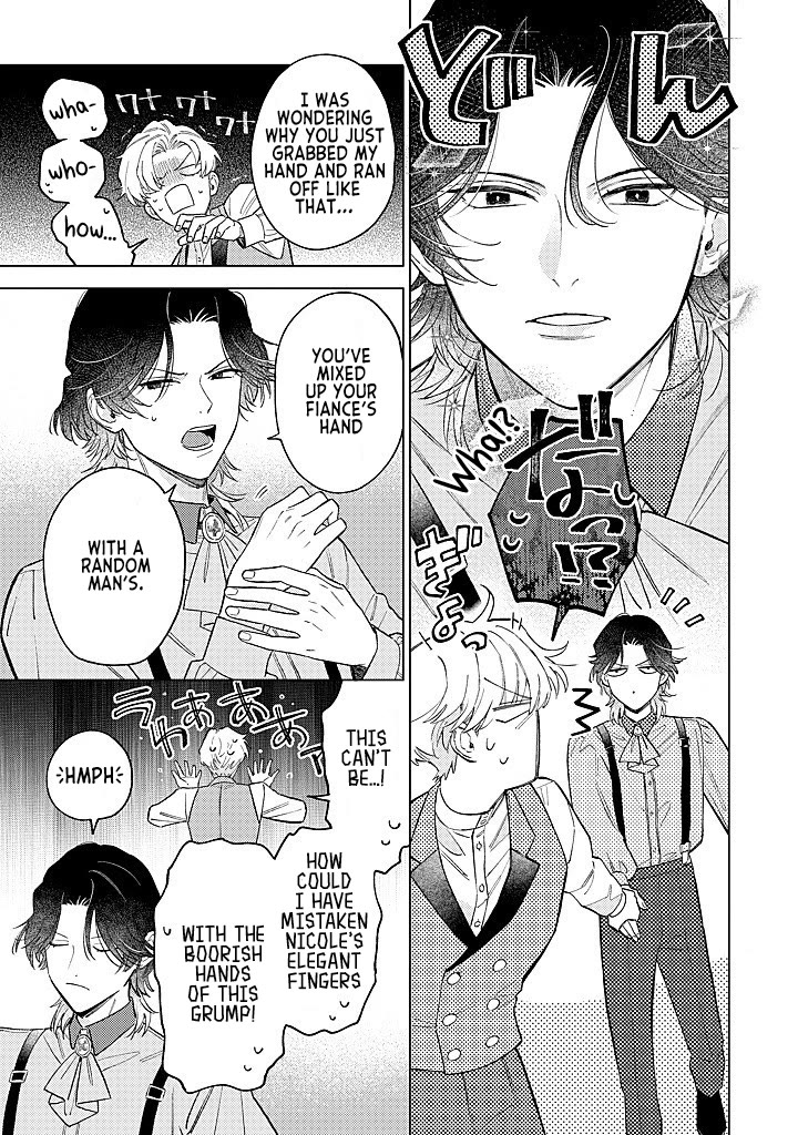 Read Perfectly Fine on My Own Manga Online