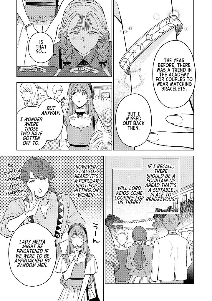 Read Perfectly Fine on My Own Manga Online