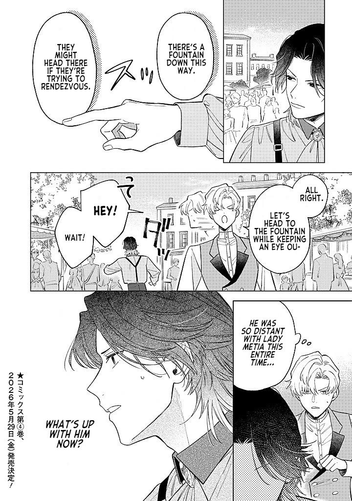 Read Perfectly Fine on My Own Manga Online