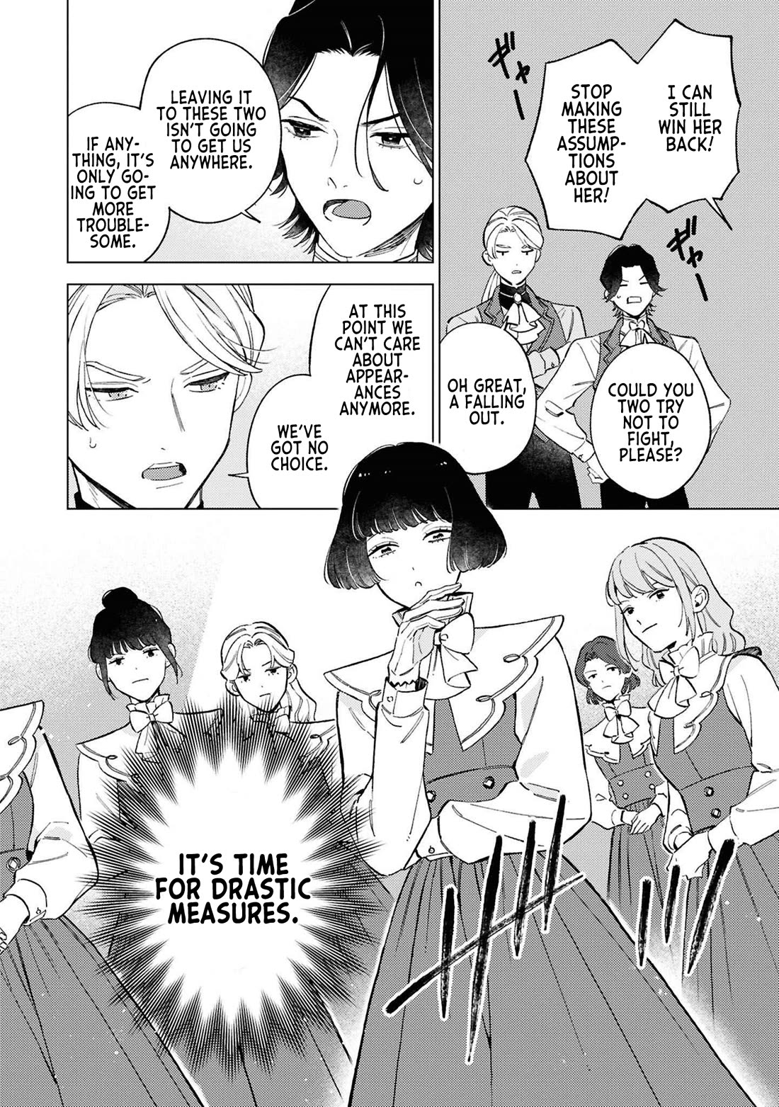 Read Perfectly Fine on My Own Manga Online