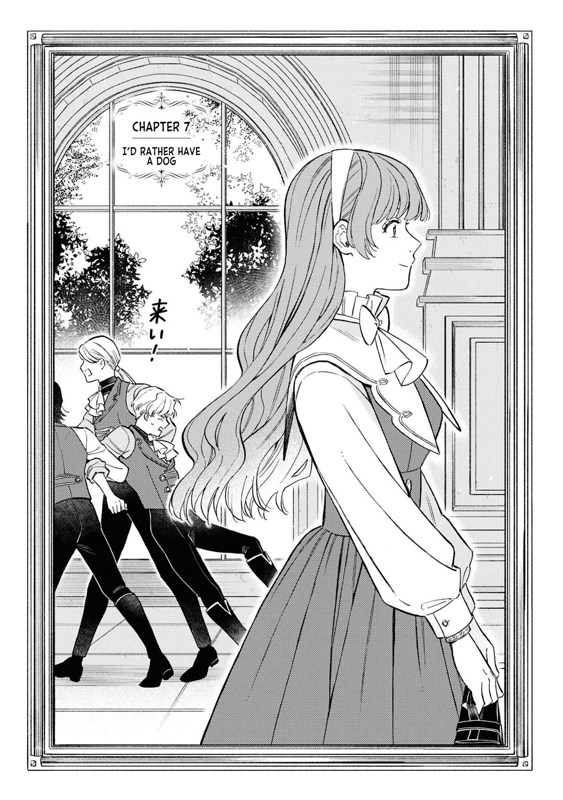 Read Perfectly Fine on My Own Manga Online