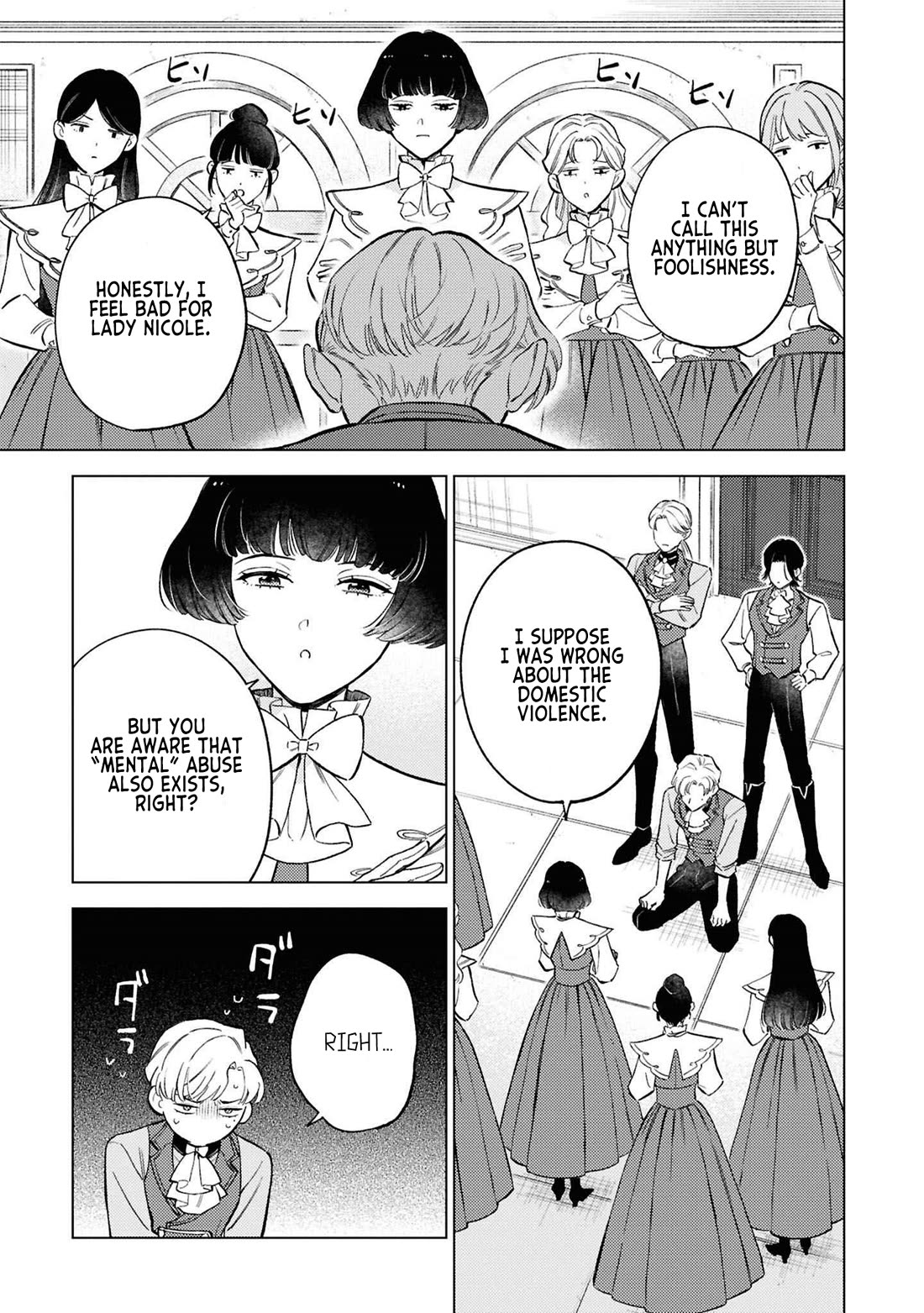 Read Perfectly Fine on My Own Manga Online