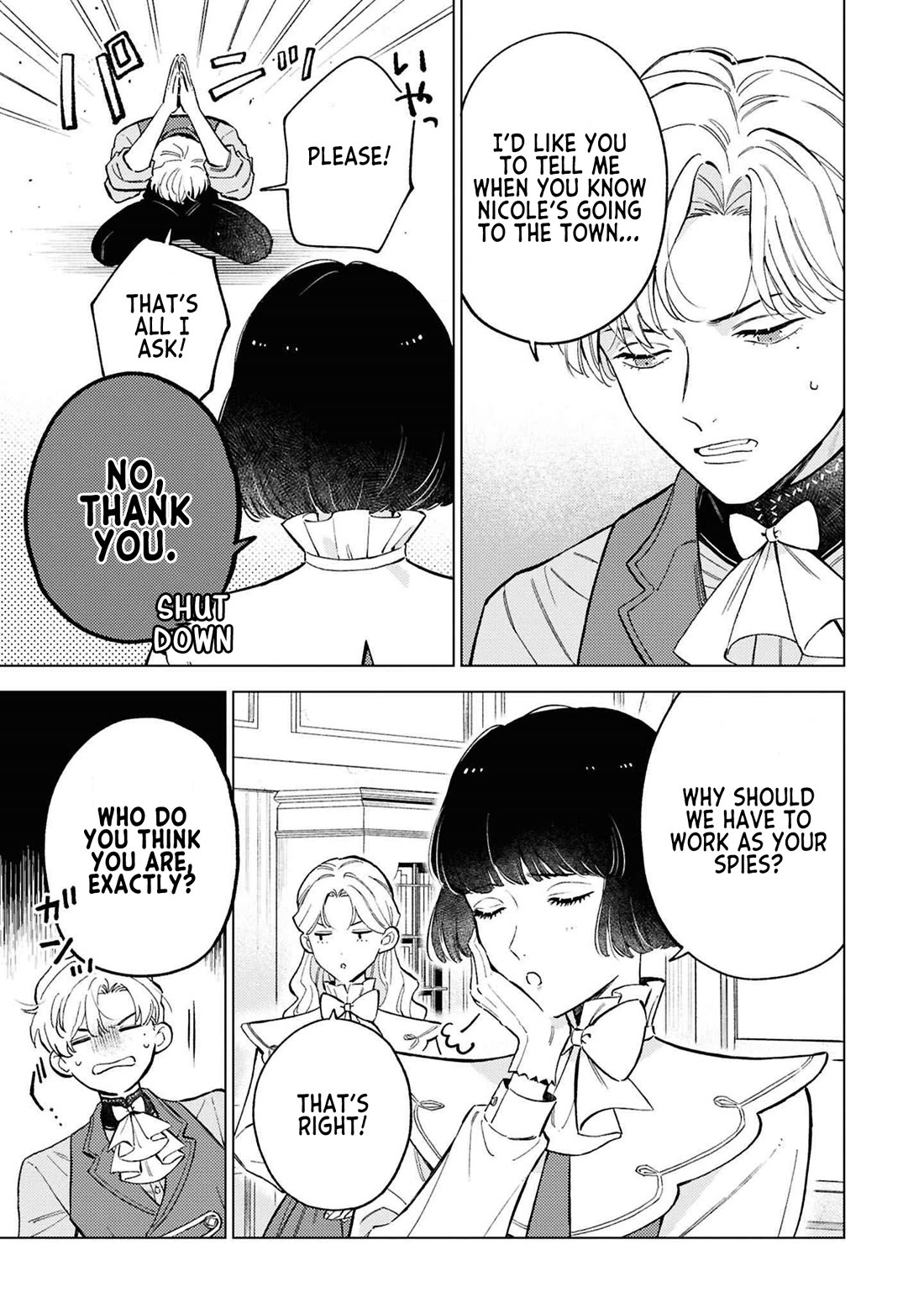 Read Perfectly Fine on My Own Manga Online