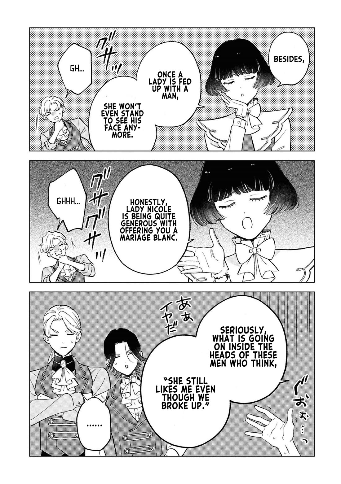 Read Perfectly Fine on My Own Manga Online
