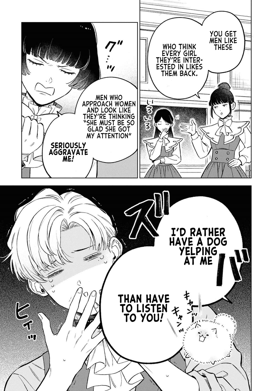 Read Perfectly Fine on My Own Manga Online