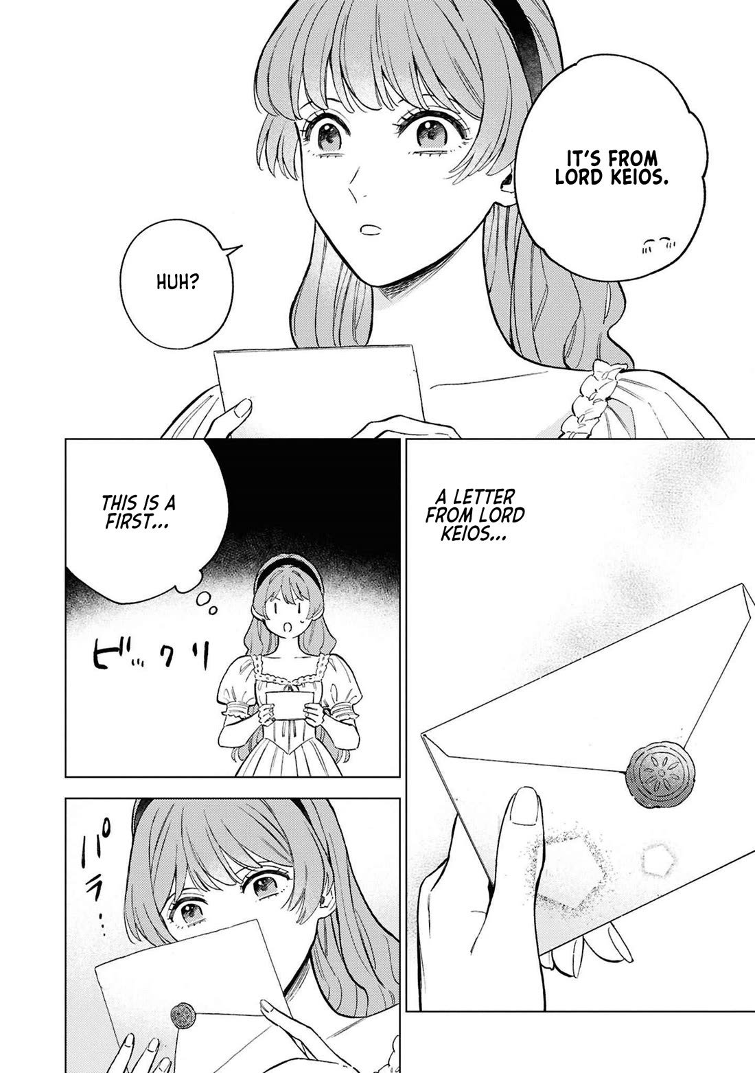 Read Perfectly Fine on My Own Manga Online