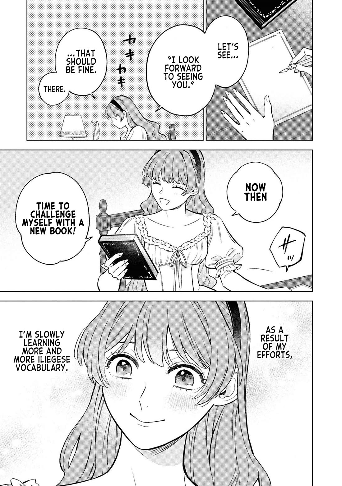 Read Perfectly Fine on My Own Manga Online