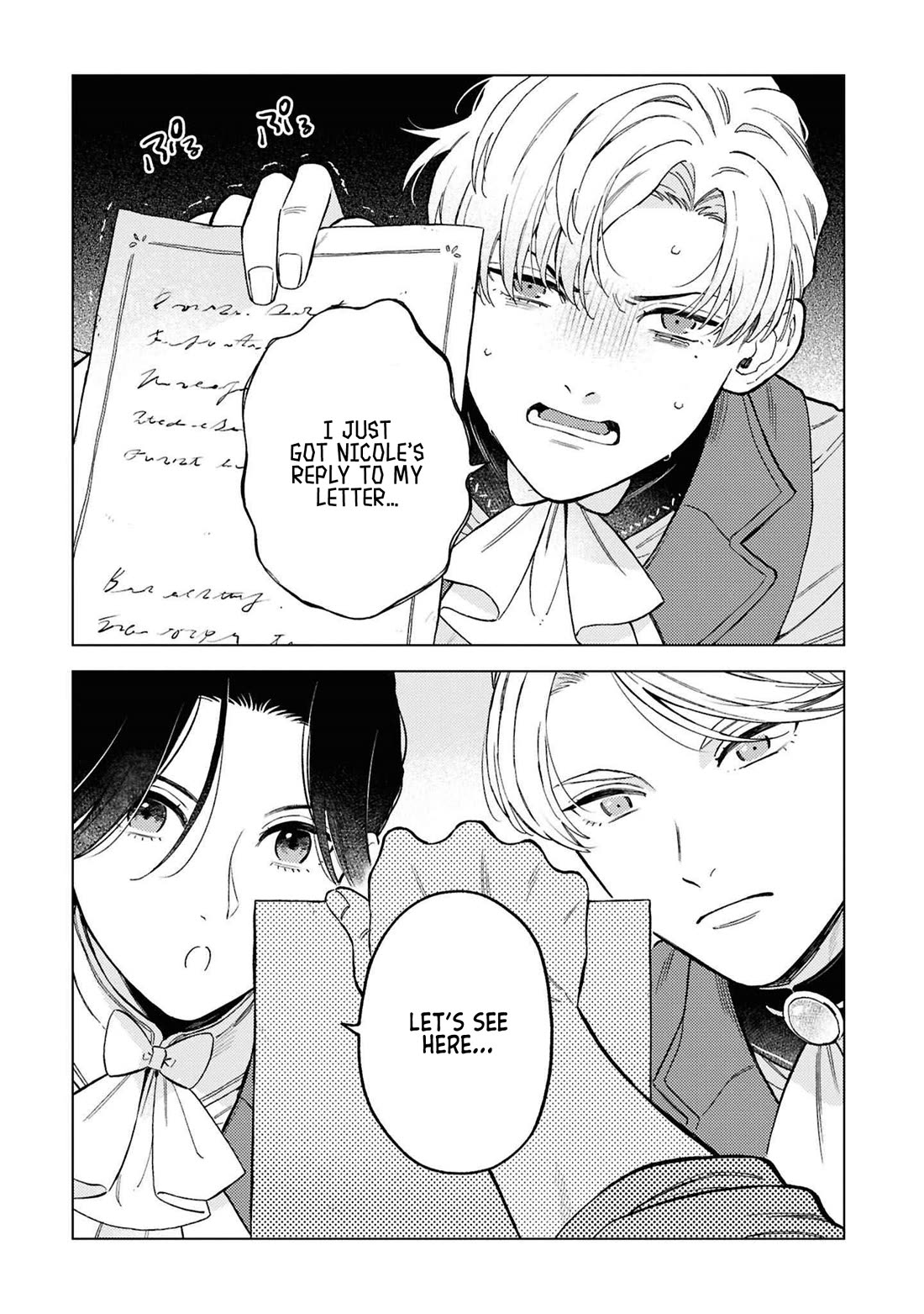 Read Perfectly Fine on My Own Manga Online