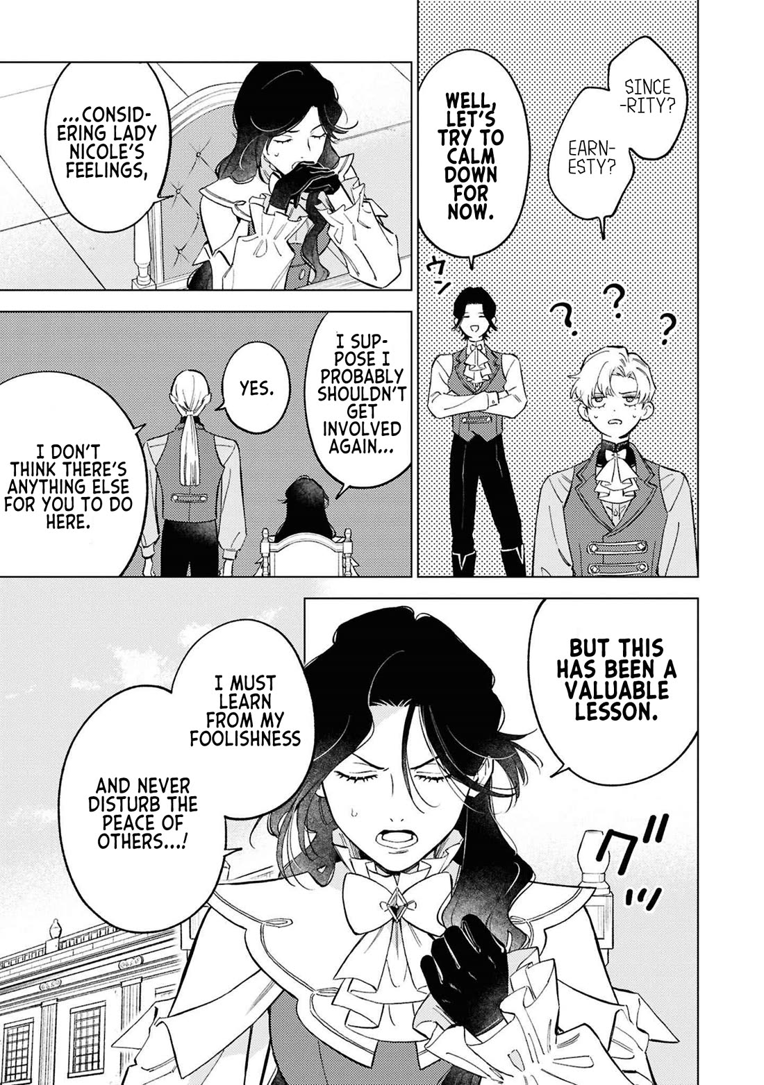 Read Perfectly Fine on My Own Manga Online