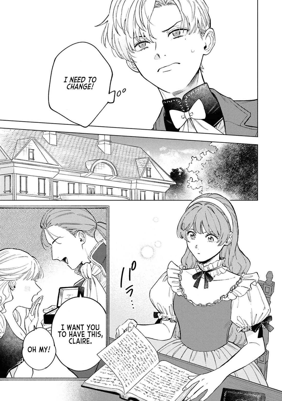 Read Perfectly Fine on My Own Manga Online