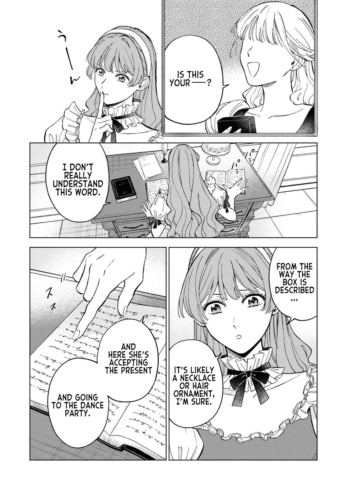 Read Perfectly Fine on My Own Manga Online