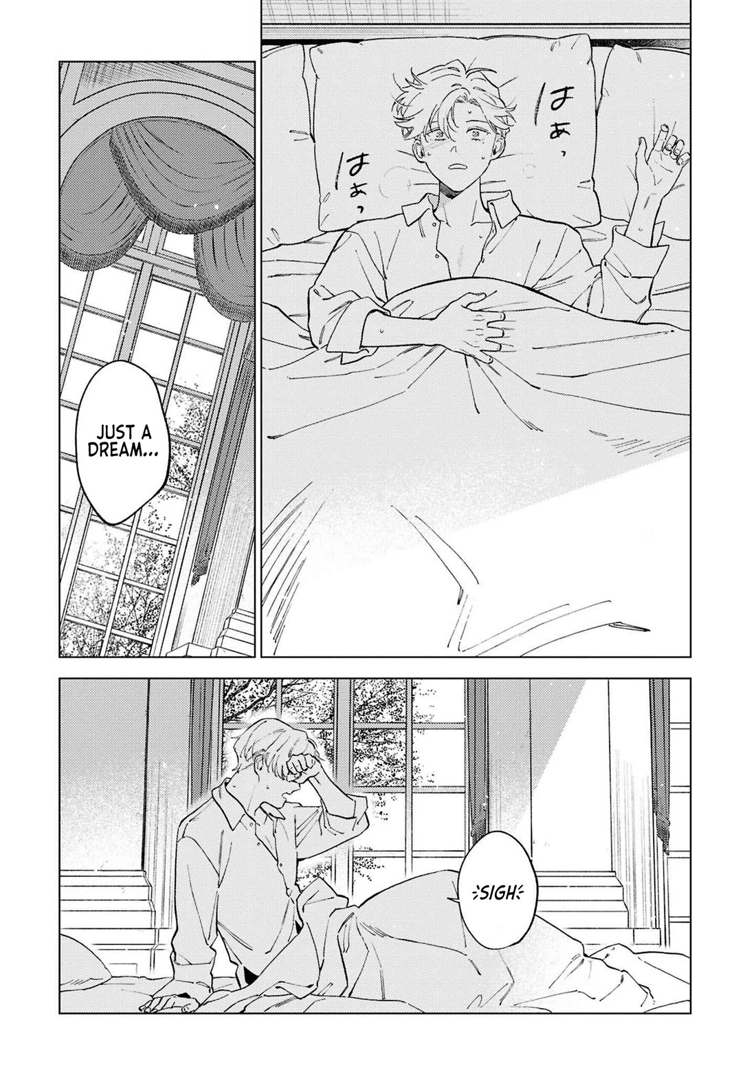 Read Perfectly Fine on My Own Manga Online