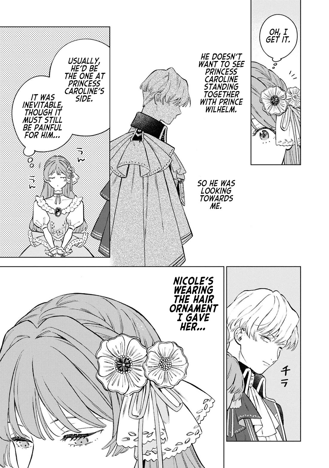 Read Perfectly Fine on My Own Manga Online