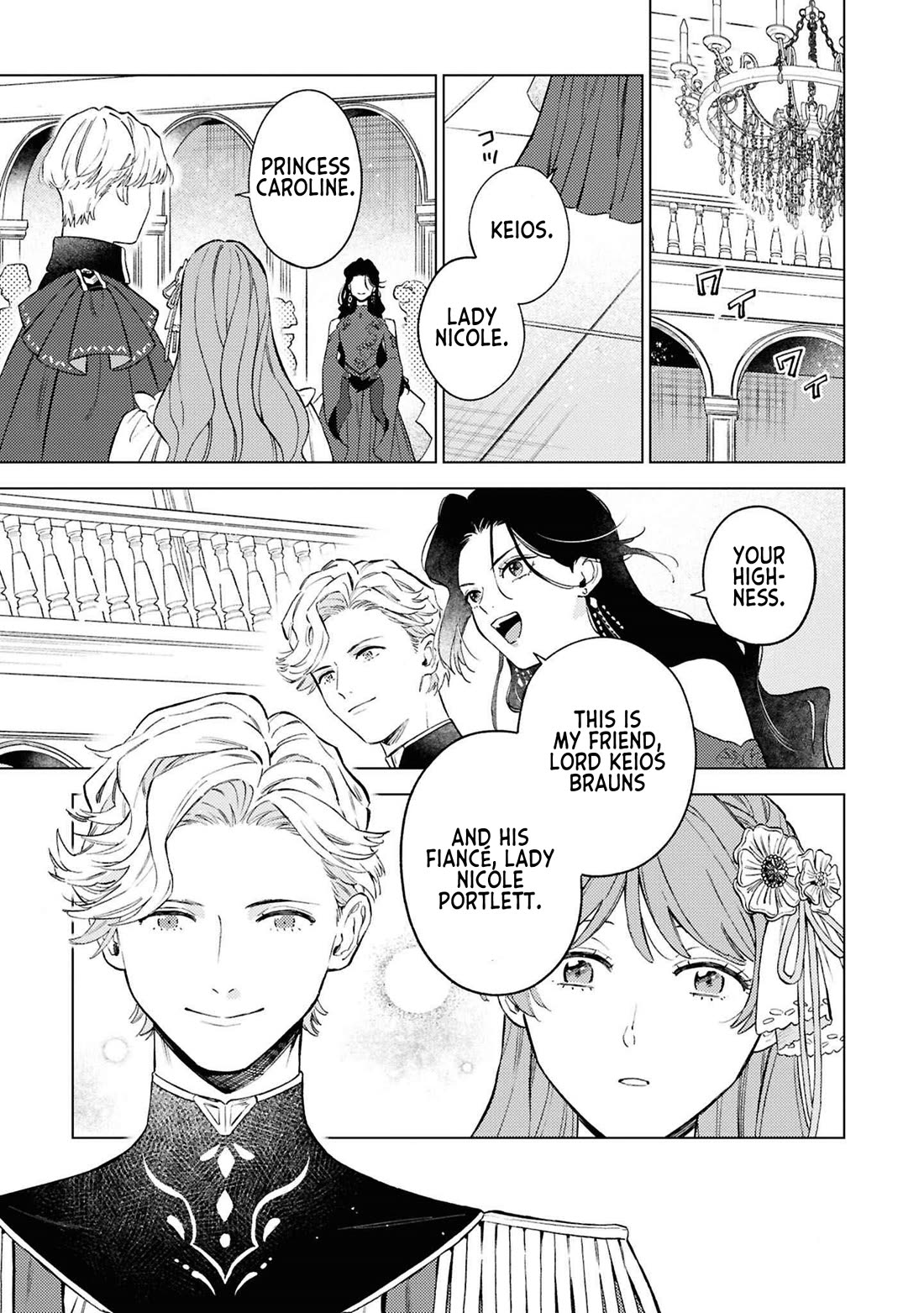 Read Perfectly Fine on My Own Manga Online