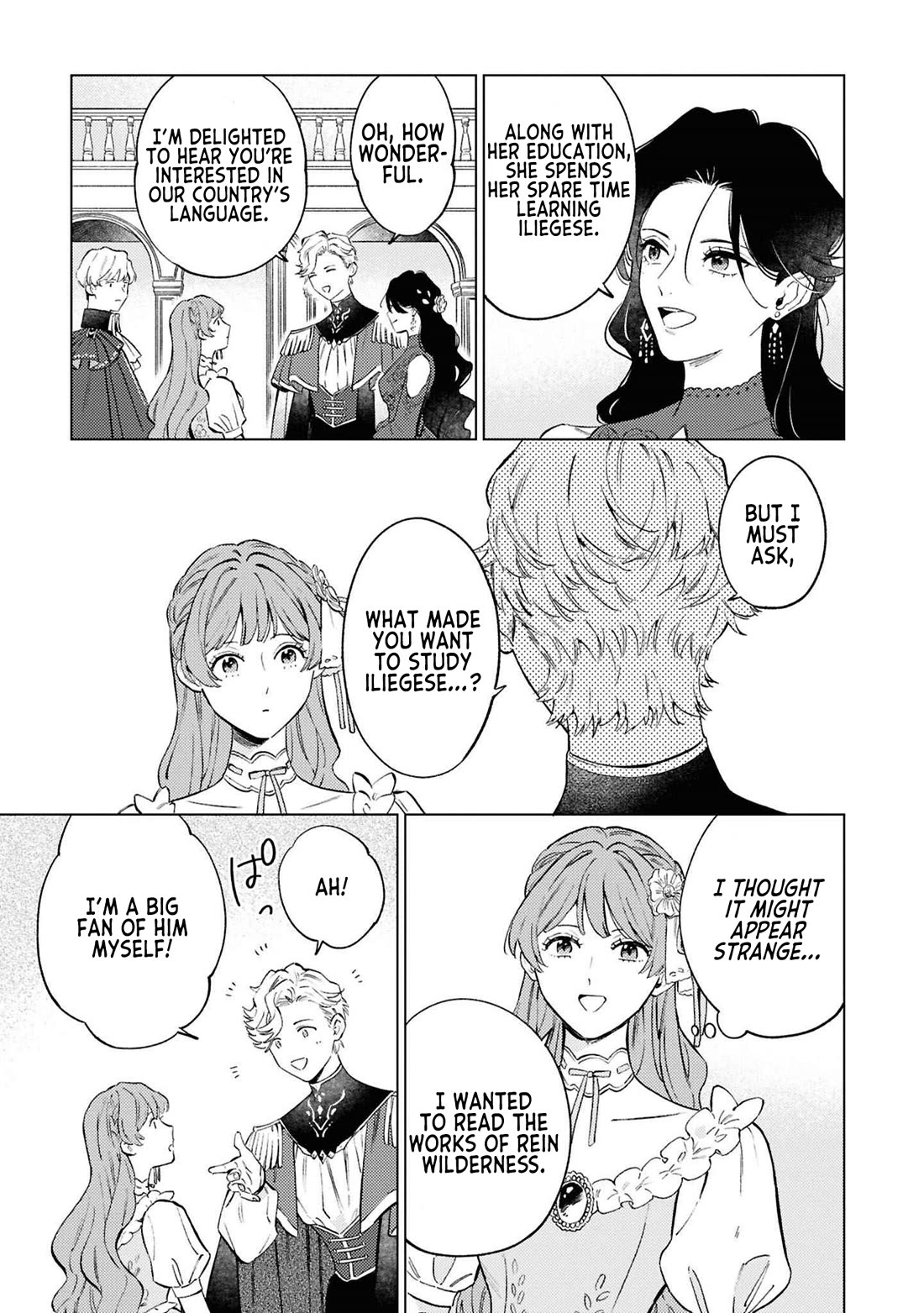 Read Perfectly Fine on My Own Manga Online