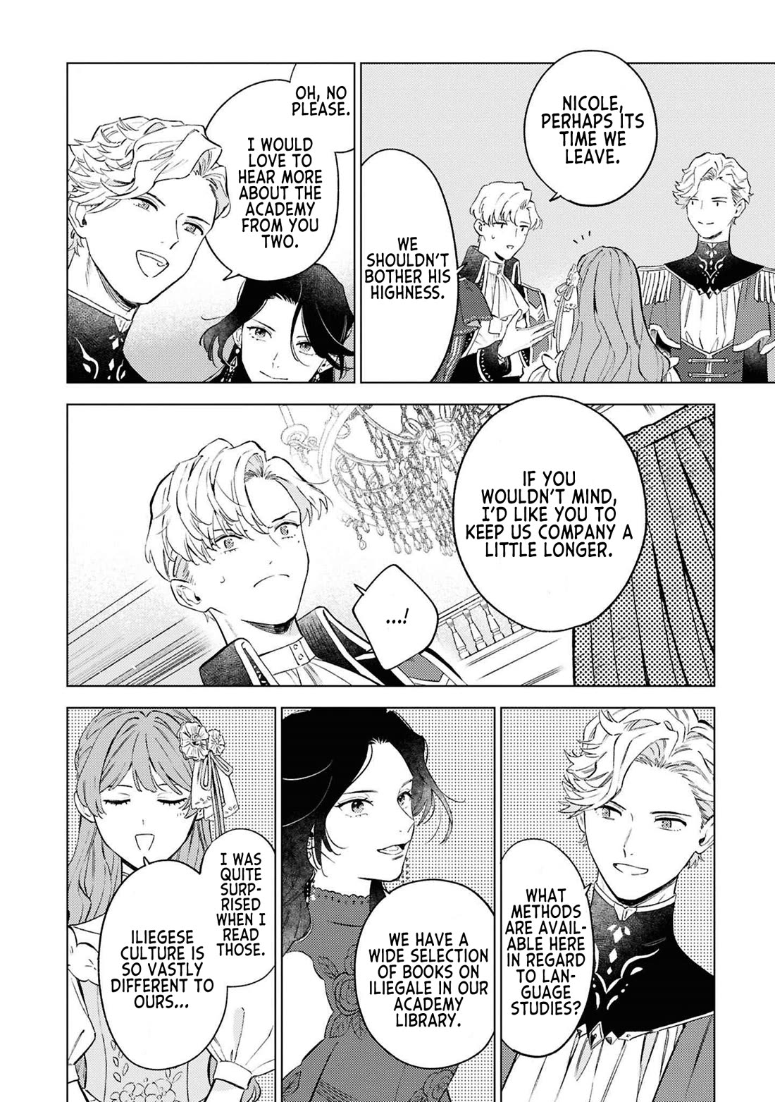 Read Perfectly Fine on My Own Manga Online