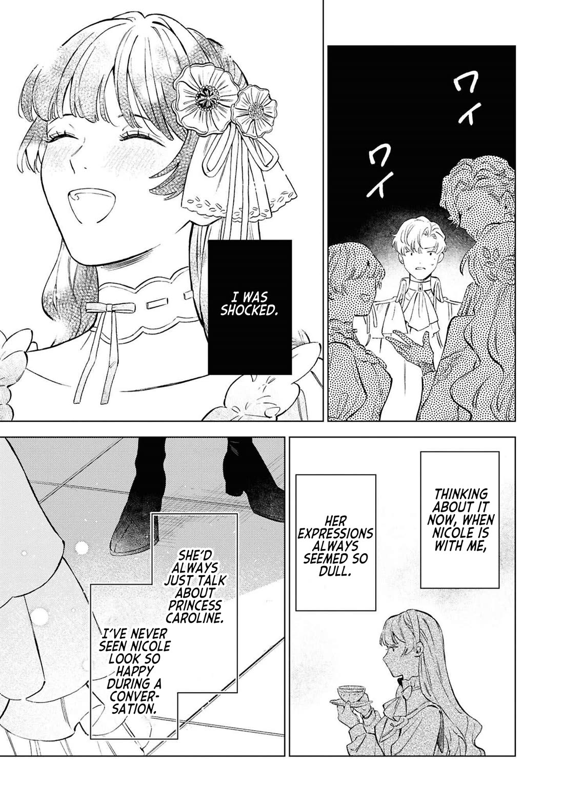 Read Perfectly Fine on My Own Manga Online