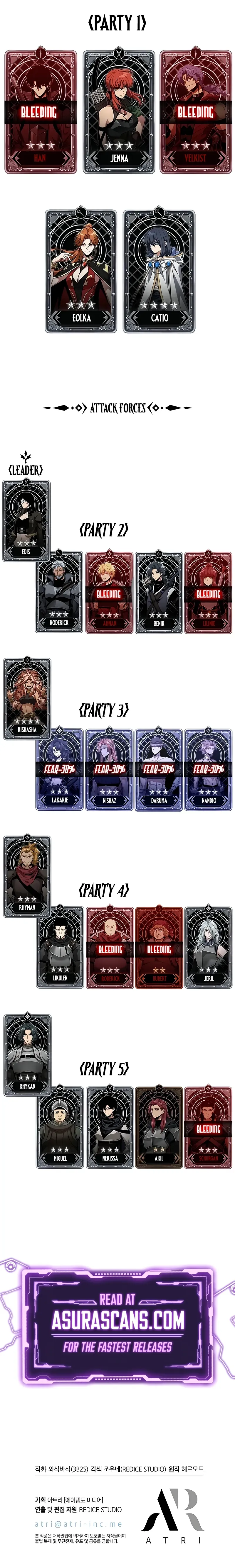 Read Pick Me Up Manga Online