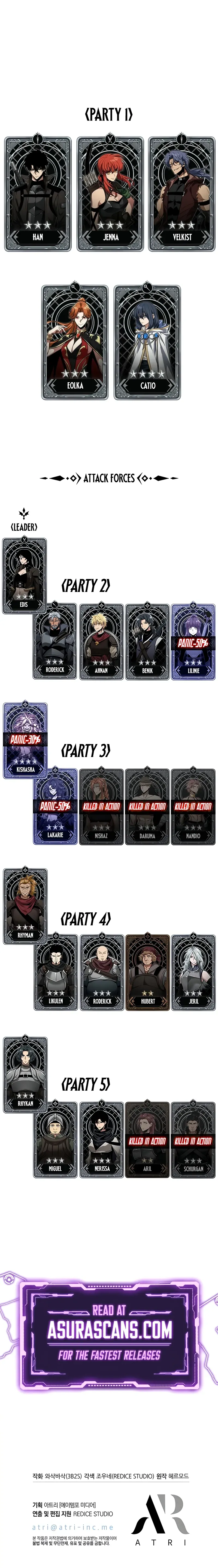 Read Pick Me Up Manga Online